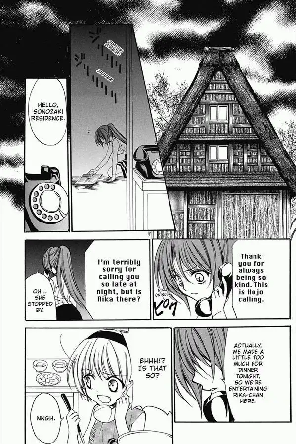 Higurashi no Naku Koro ni Kai - Meakashihen Chapter 18 11